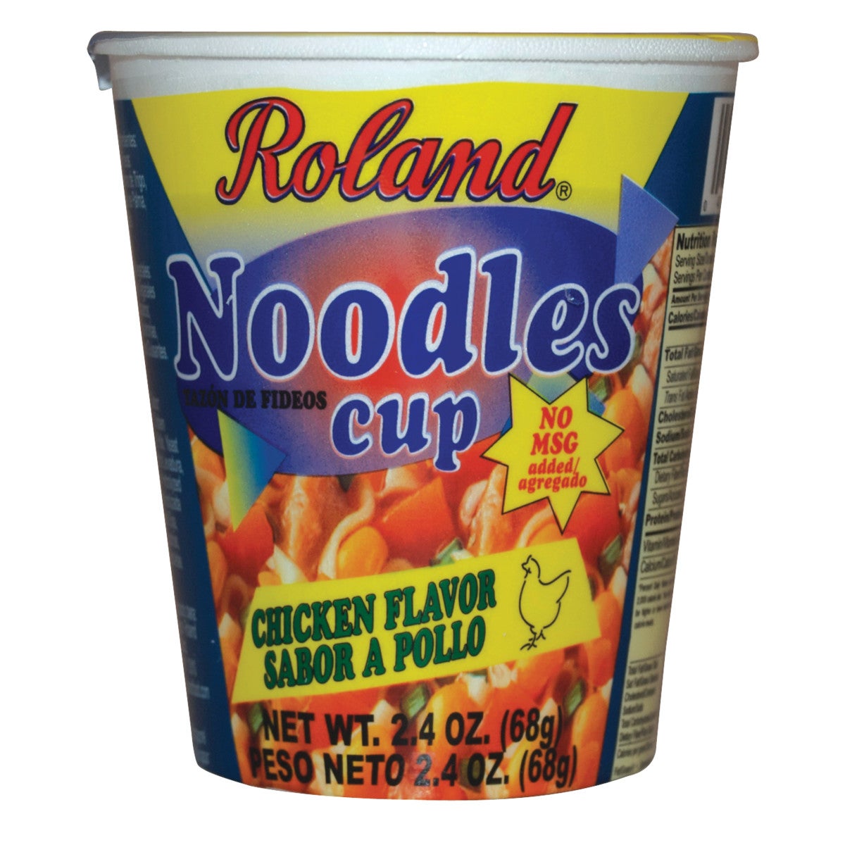 Soup, Ramen Noodle, Chicken, Dry, Cup, 2.5 Ounce,12 - 2.4 OUNCE