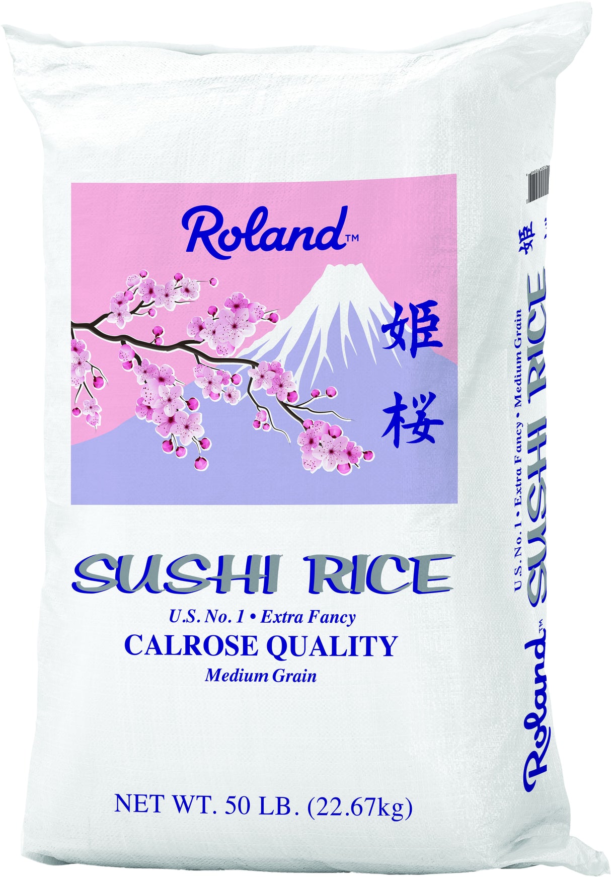 Rice, Sushi,1 - 50 POUND