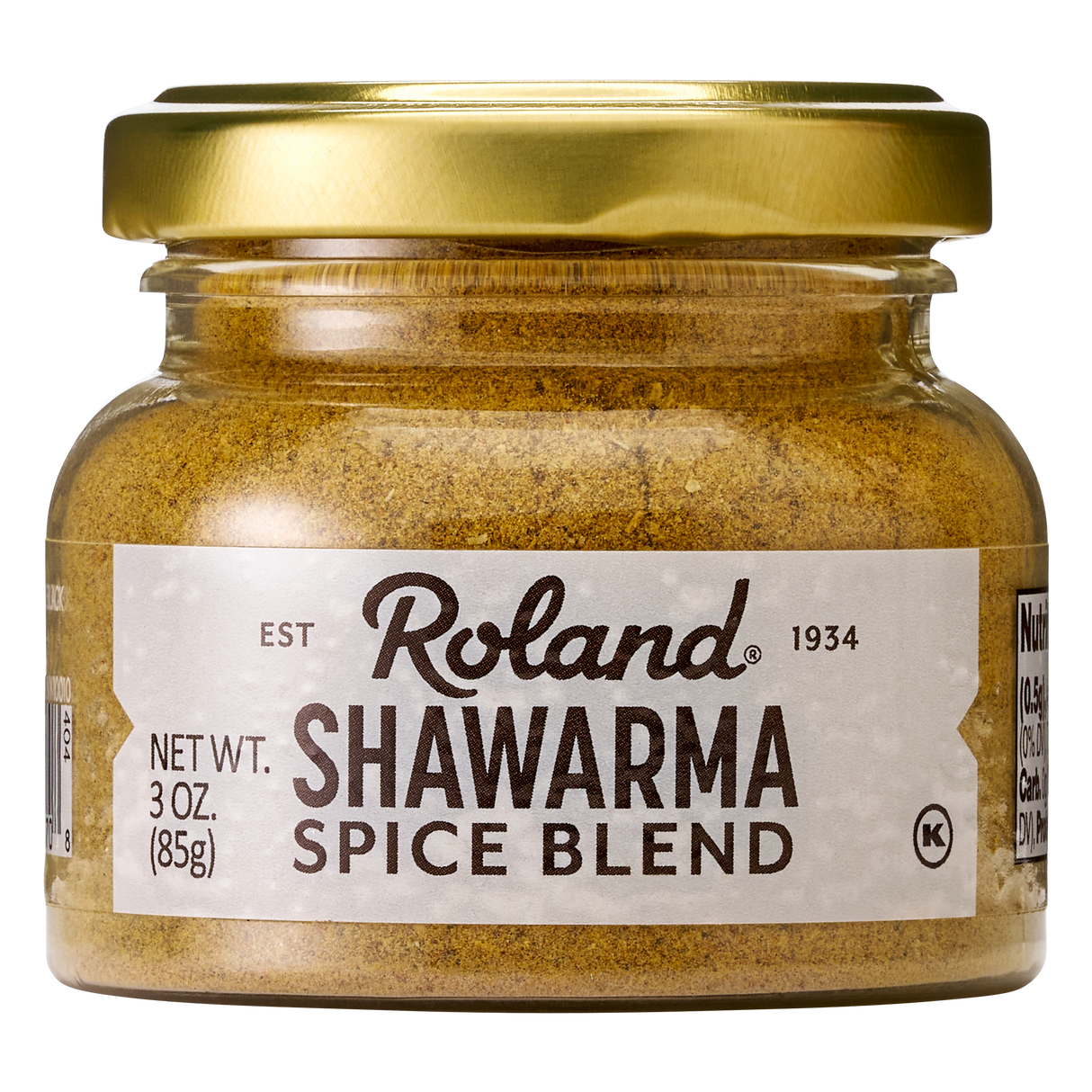 Spice Blend, Shawarma,12 - 3 OUNCE