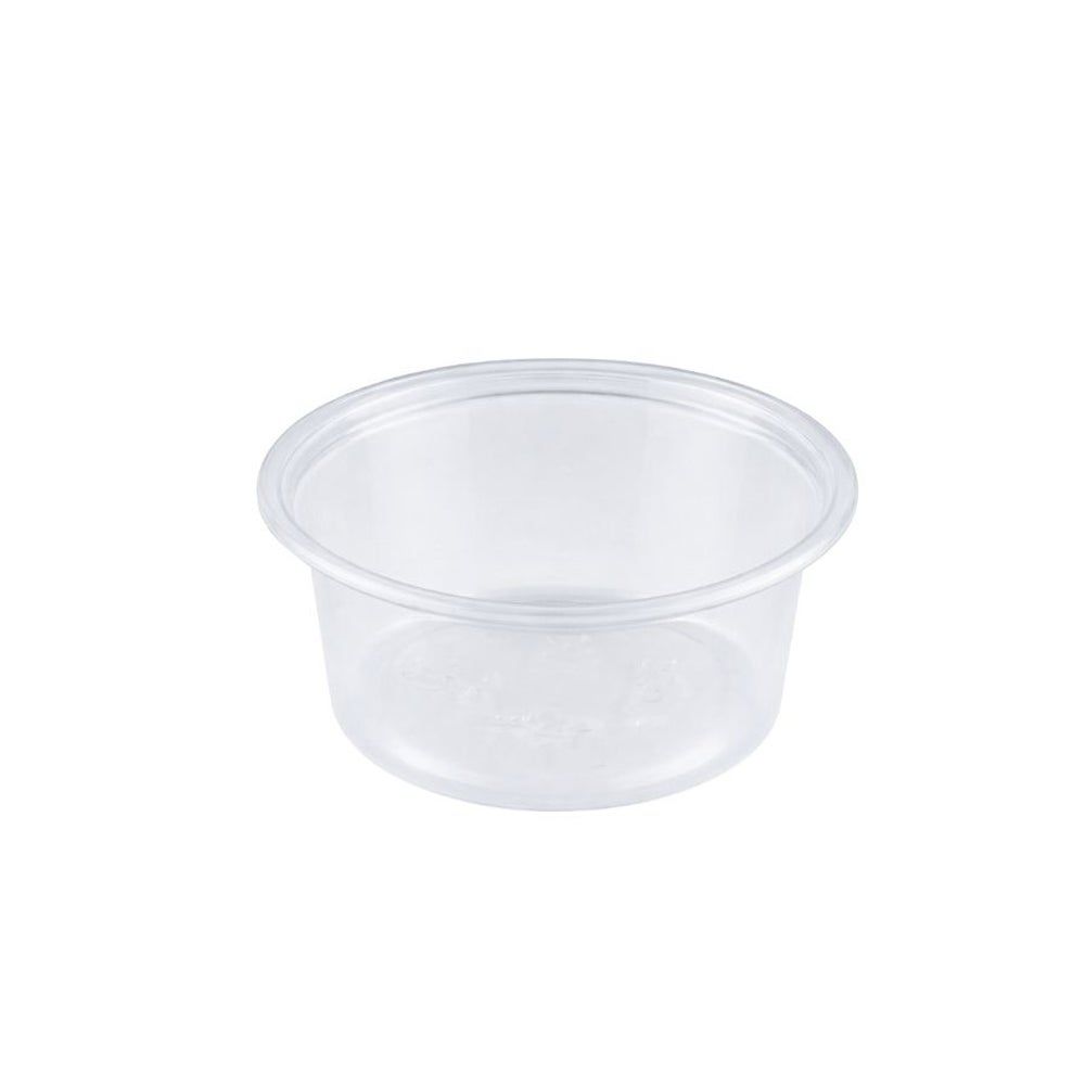 Cups, Portion, 2 Ounce, Plastic, Clear, Oval, Polypropylene,2500 - 1 COUNT