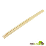 Skewer, Dual Prong, 7 Inch, Bamboo, Natural, Biodegradable, 7 Linear Inch,20 - 100 COUNT