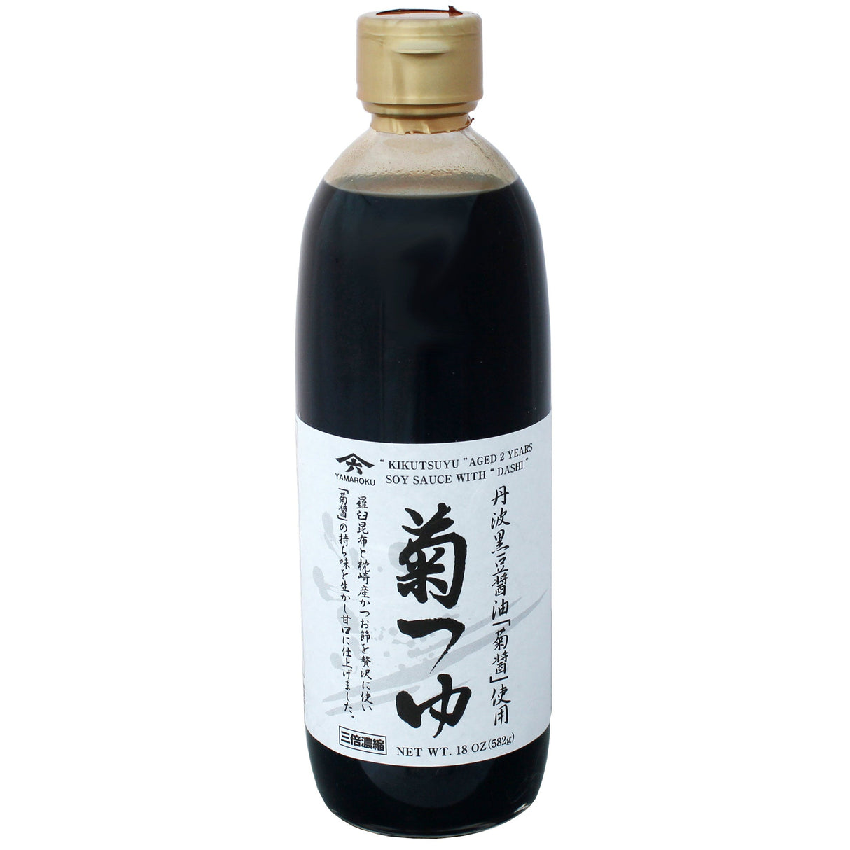 Sauce, Soy, Bonito Flake & Kelp Kioke, Barrel Aged 2 Years,6 - 18 OUNCE