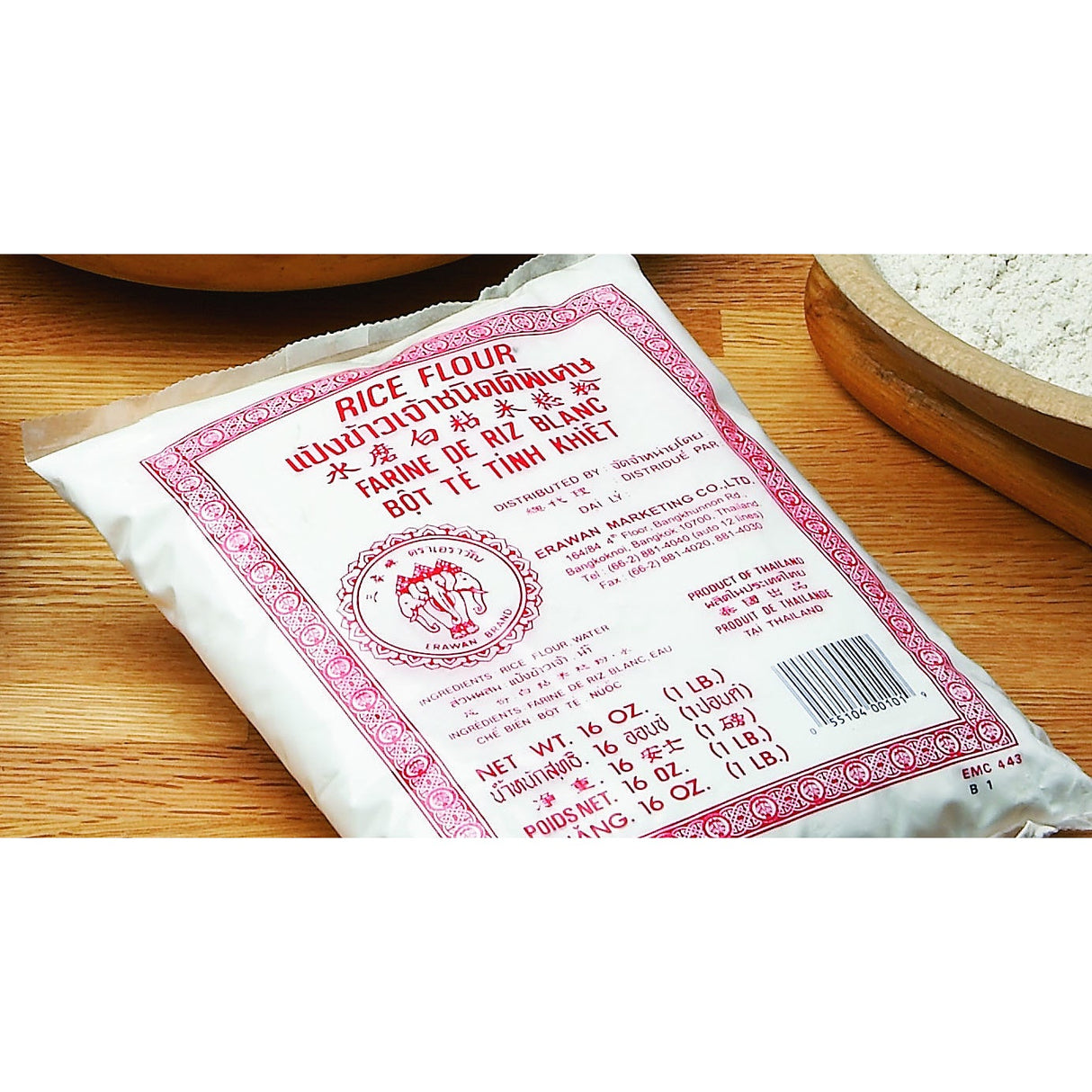Flour, Rice, White, Imported from Thailand,24 - 1 POUND