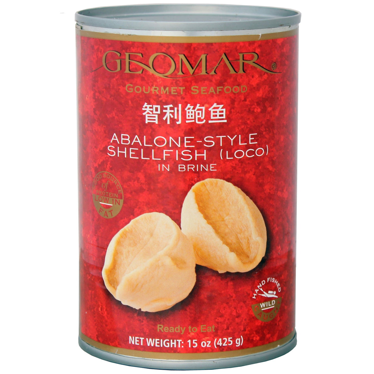 Abalone in Brine, Chilean, Wild Caught, Ready to Eat, Canned,12 - 15 OUNCE