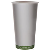 Cups, Hot, 20 Ounce, Paper, White with Green Stripe, Compostable, 20 Ounce,20 - 50 COUNT