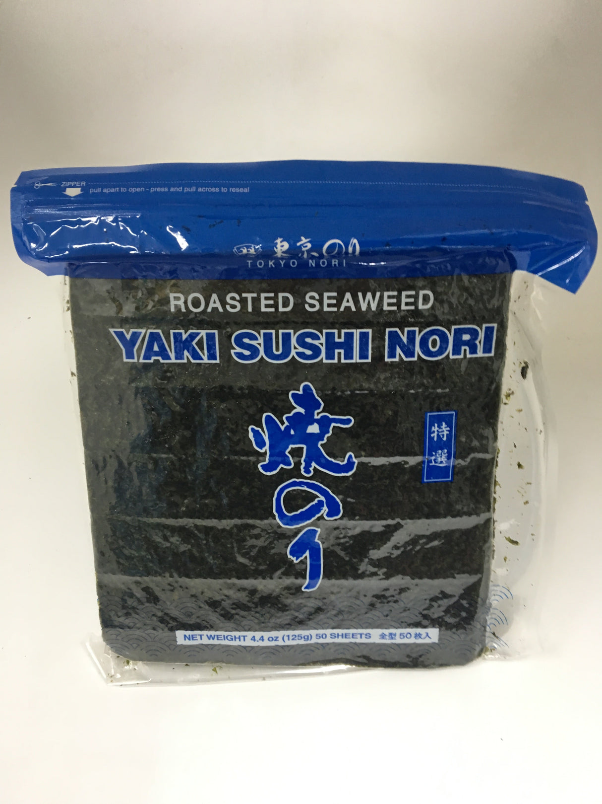 Nori, Roasted Seaweed, Blue Grade, Full-Sheet,10 - 50 COUNT