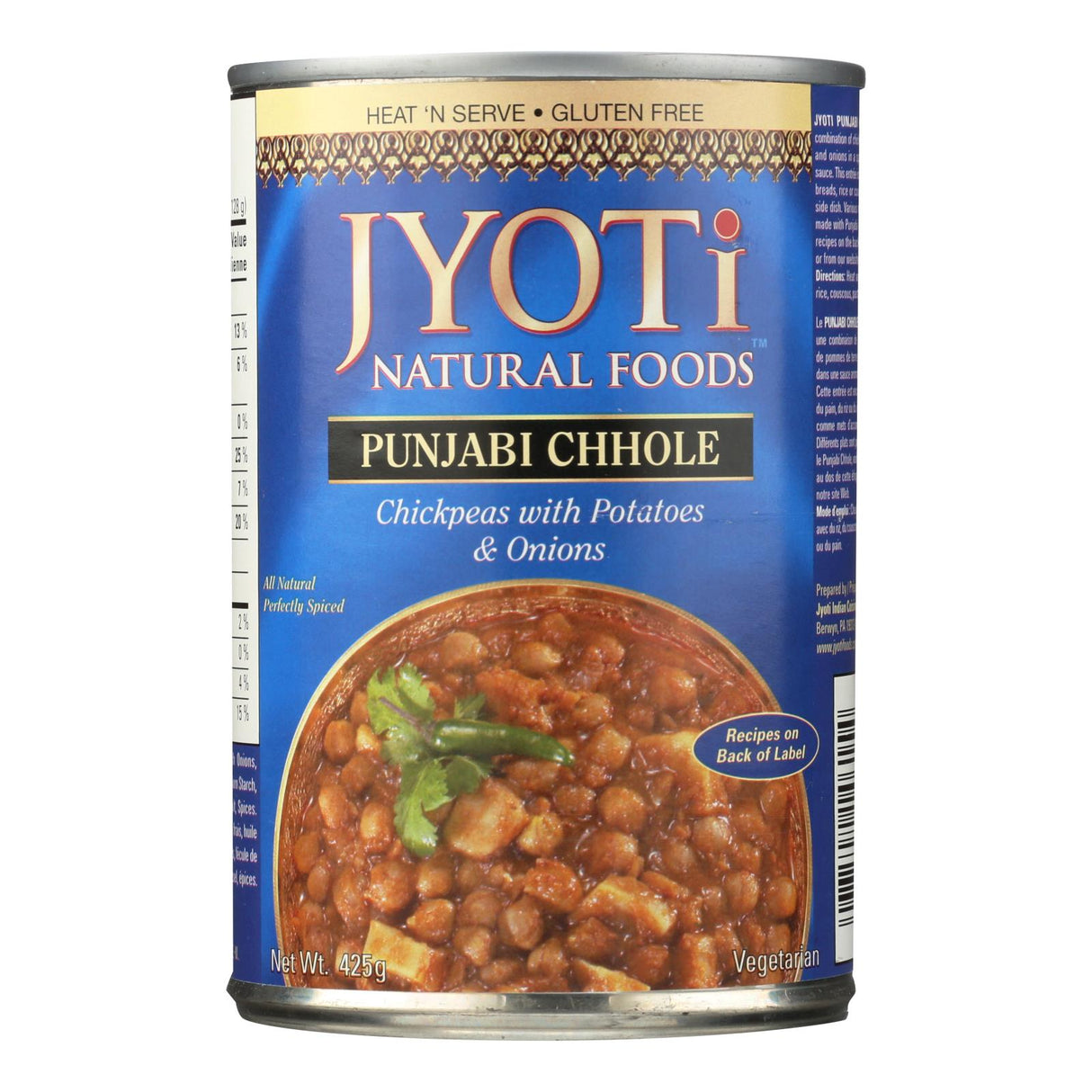Entree, Punjabi Chhole,12 - 15 OUNCE