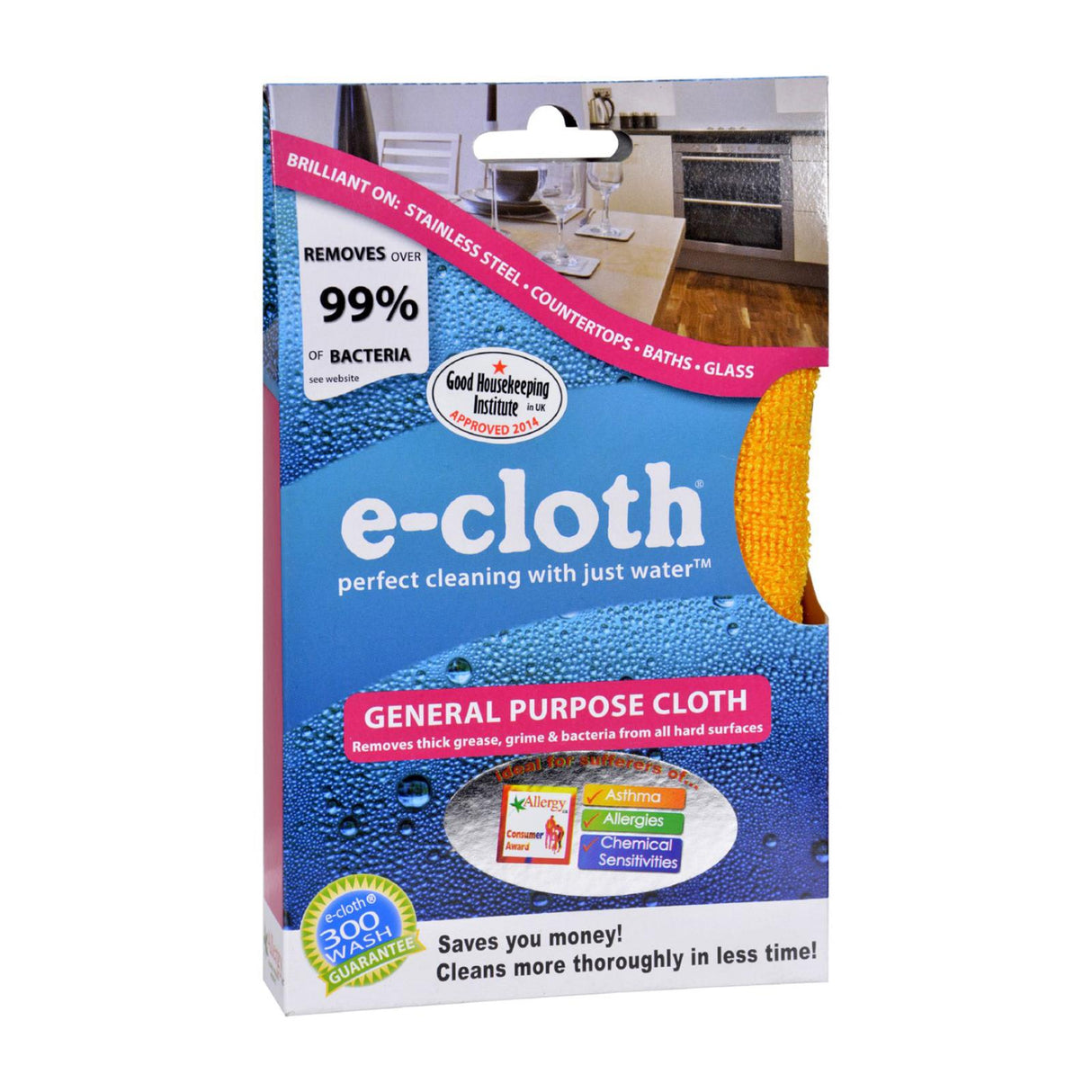 Cloth, General Purpose, 12.5 x 12.5 Inch,1 - 1 EACH