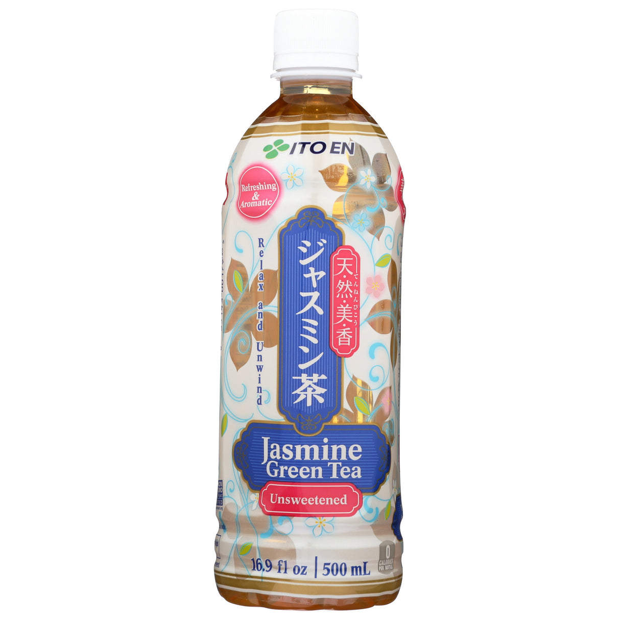 Tea, Green, Unsweetened Jasmine, Single-Serve,12 - 16.9 FLUID