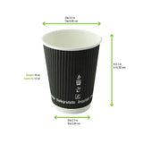 Cups, 12 Ounce, Black, Ripple Wall, 3.5 x 4.25 Inch, Compostable,20 - 25 COUNT