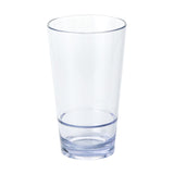 Cups, Hi-Ball, Clear 4 Ounce, Plastic,1 - 12 COUNT