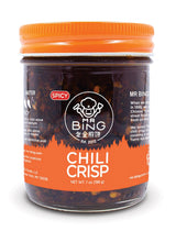 Chili Oil, Spicy,6 - 7 OUNCE