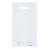 Bags, Take-Out, 17.75 x 9.75 x 7 Inch, Plastic, Clear, Biodegradeable, for 4-Cup Drink Carrier,1 - 100 COUNT