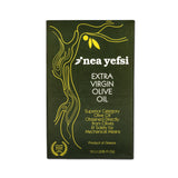 Oil, Olive, Extra Virgin,1 - 10 LITER