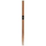 Chopsticks, Bambuddha Modern, Bamboo, Brown, 9.5 Inch, with Paper Band, 1 Each,1000 - 1 COUNT