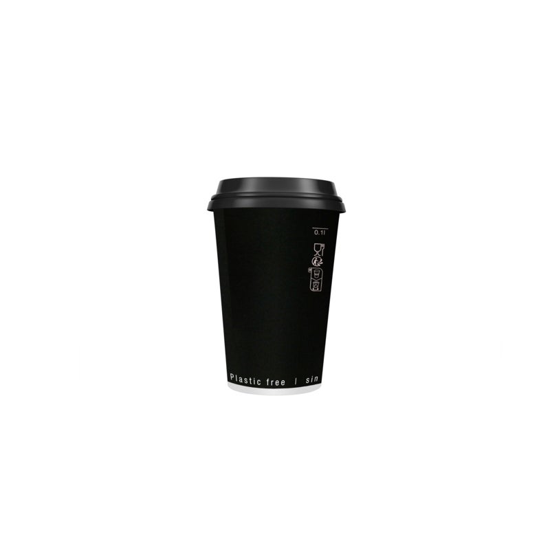 Cups, 4 Ounce, Paper, Black, Double-Wall,40 - 50 COUNT