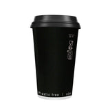 Cups, 20 Ounce, Paper, Kraft, Double-Wall,20 - 50 COUNT
