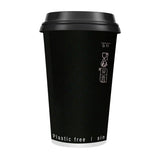 Cups, 20 Ounce, Paper, Black, Double-Wall,20 - 50 COUNT