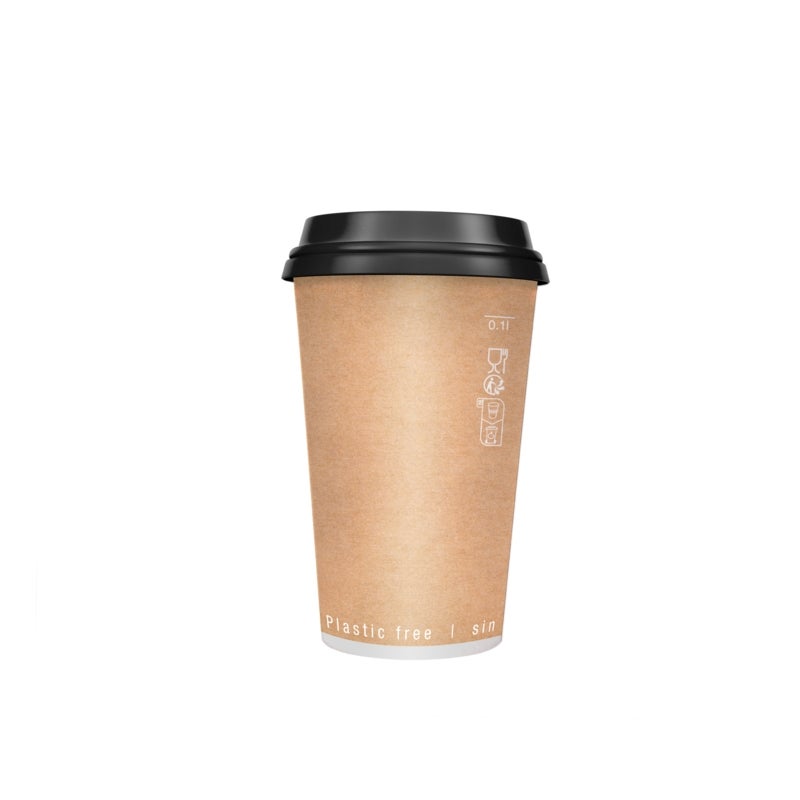 Cups, 8 Ounce, Paper, Kraft, Double-Wall,20 - 50 COUNT