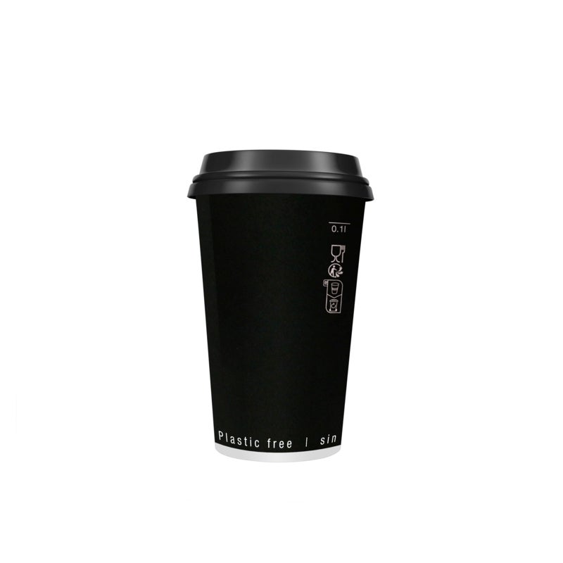 Cups, 8 Ounce, Paper, Black, Double-Wall,20 - 50 COUNT