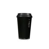 Cups, 8 Ounce, Paper, Black, Double-Wall,20 - 50 COUNT