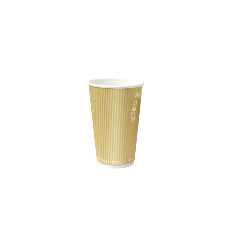 Cups, 4 Ounce, Paper, Kraft, Ripple-Wall,40 - 50 COUNT