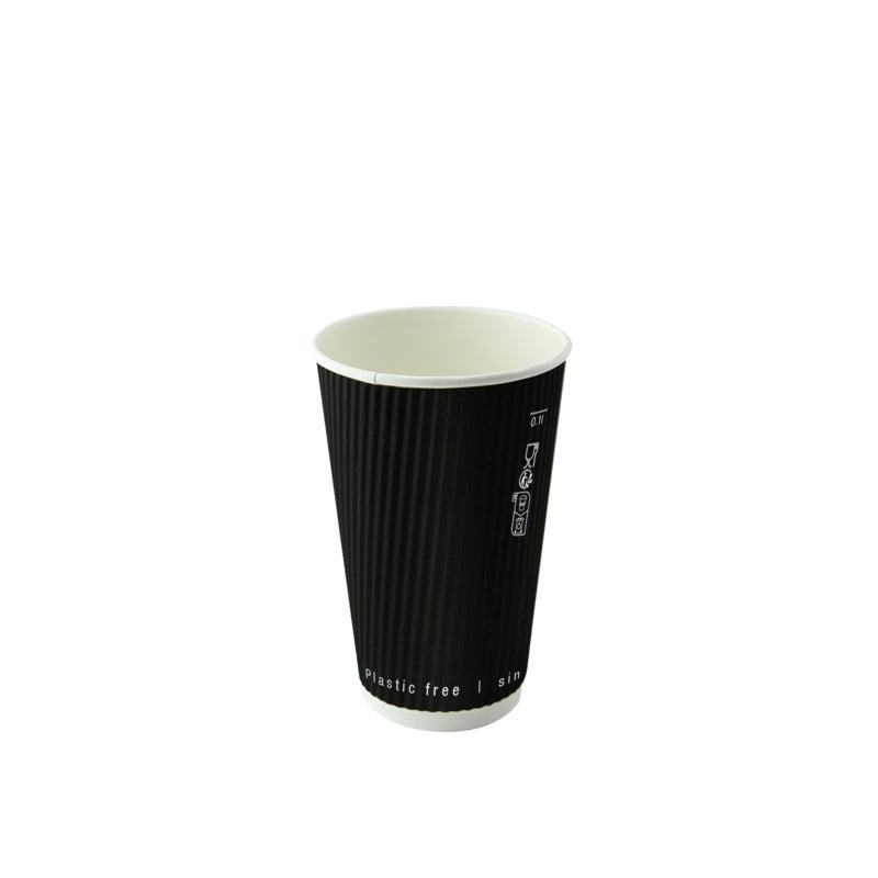 Cups, 8 Ounce, Paper, Black, Rippled-Wall,20 - 50 COUNT