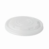 Lids, 3.5 Inch, Paper, for 8 Ounce Cups, Round,20 - 25 COUNT
