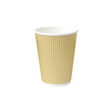 Cups, 8 Ounce, Paper, Rippled-Wall, Kraft, 3.10 x 3.60 Inch,25 - 40 COUNT