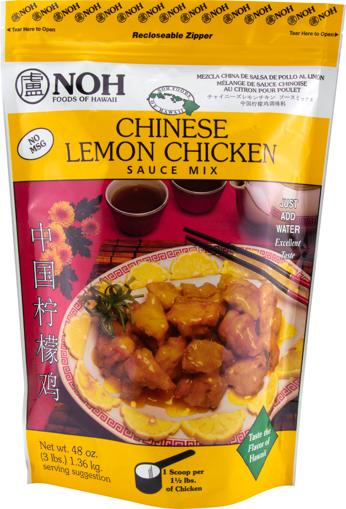Sauce Mix, Chicken, Chinese Lemon,5 - 3 POUND