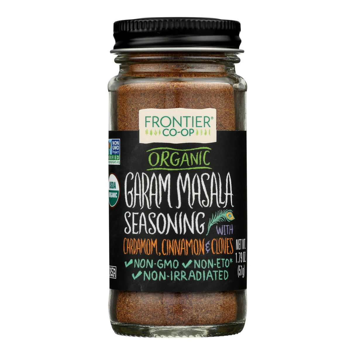 Spice Blend, Garam Masala,1 - 1.79 OUNCE