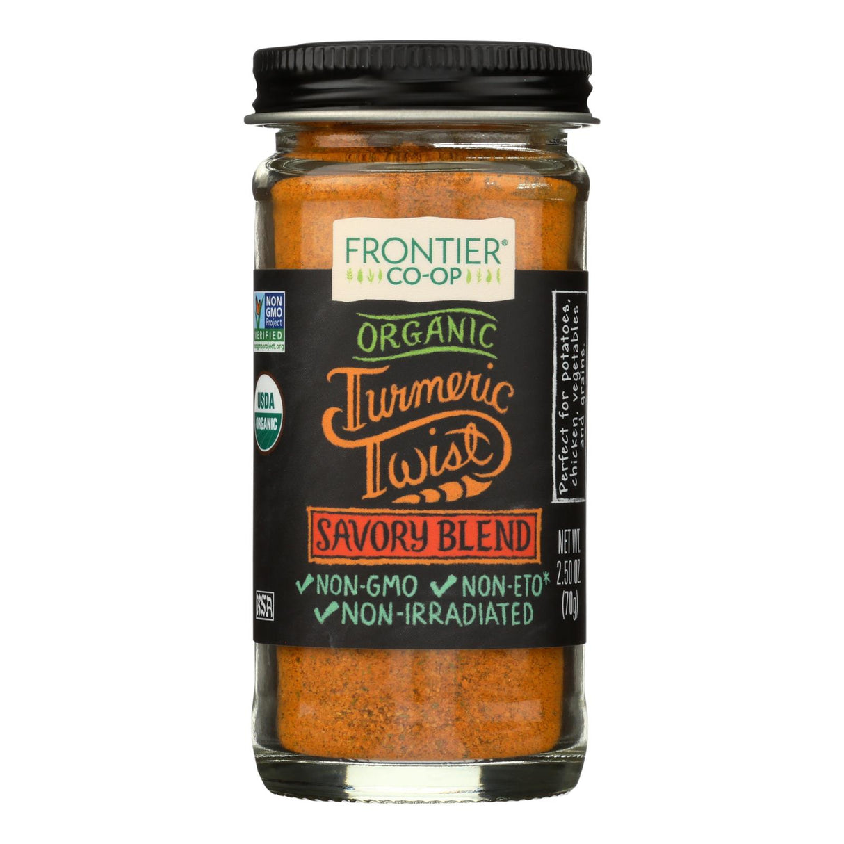 Spice Blend, Turmeric, Savory Blend,1 - 2.5 OUNCE