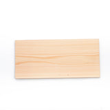 Grilling Planks, 7 x 15 x 0.3 Inch, Cedar,1 - 24 COUNT