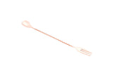 Spoon, Bar, 12 Inch, Copper Plated Stainless Steel, Trident, 12 Linear Inch,1 - 1 EACH