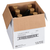 Stock, Vegetable, Concentrate, Shelf-Stable,6 - 2 POUND