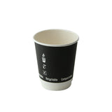 Cups, 8 Ounce, Paper, Black, Double-Wall,20 - 50 COUNT