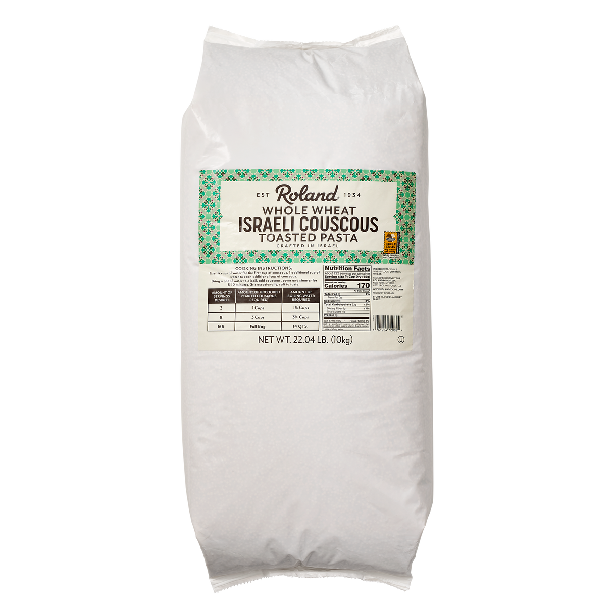 Couscous, Israeli,1 - 22.04 POUND