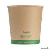 Containers, Soup, 24 Ounce, Paper, Kraft, 4.5 x 4.5 x 4.5 Inch, Compostable,8 - 25 COUNT