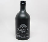 Sauce, Shoyu, Black Garlic,1 - 500 ML
