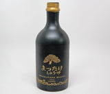 Sauce, Shoyu, Matsutake,1 - 500 ML