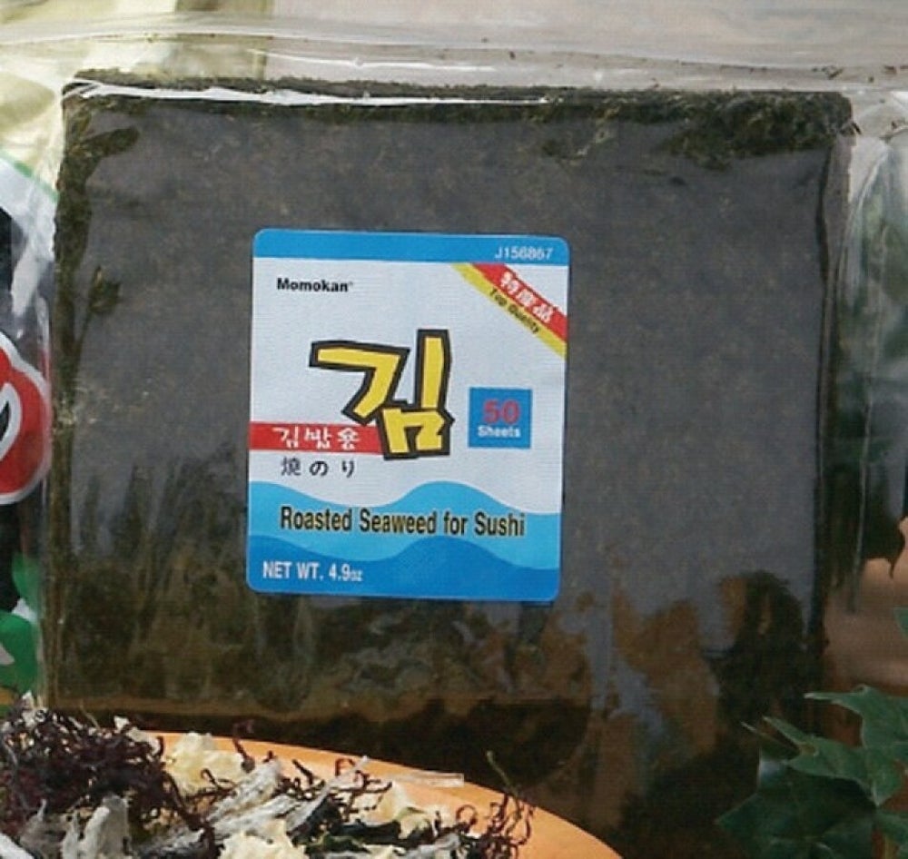 Seaweed, Nori, Dried,1 - 100 COUNT
