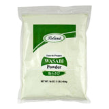 Spice, Wasabi Powder,12 - 16 OUNCE