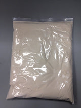 Spice, Malt Vinegar, Powdered,1 - 5 POUND