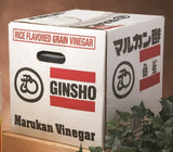 Vinegar, Sushi Ginsho Suehiro, Glass,1 - 5.28 GALLON