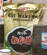 Wakame Nori, Dried Seaweed, Cut,1 - 16 OUNCE