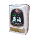 Oil, Sesame, Kadoya,1 - 3.5 POUND