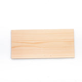 Grilling Planks, 7 x 15 x 0.3 Inch, Cedar,1 - 24 COUNT