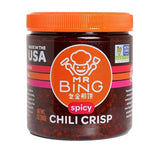 Chili Oil, Spicy,6 - 7 OUNCE