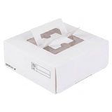 Boxes, Lunch & Cake, 9 x 9 x 3.50 Inch, Paper, White & Gray, with Pop-Up Handles & Window,50 - 1 COUNT